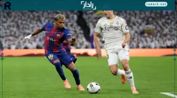 مباراة الثلاثاء.. تحدٍ جديد ينتظر برشلونة بعد خسارته أمام ريال مدريد في الدوري الإسباني